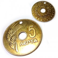 Ciondolo in Zama Moneta Dracma Greca 5 Lepta 95mm