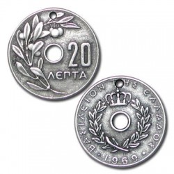Colgante de Metal Zamak Moneda Dracma Griega 20 Leptá 22mm