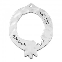 Colgante de Metal Zamak Granada con Deseos 67x53mm (Ø2.4mm)