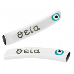 Brass Painted Tube "Θεία" with Evil Eye 35x6mm Ø5.2x3mm