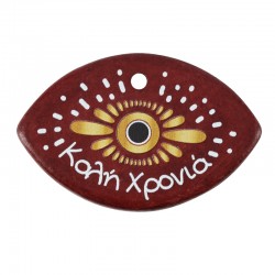 Pendentif en Céramique « Καλή Χρονιά » avec œil Maléfique 55 x 36 mm Ø 3 mm