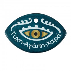 Pendentif en Céramique « Τύχη Αγάπη Χαρά » avec œil Maléfique 55 x 36 mm Ø 3 mm