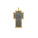 Enameled Zamak Charm Cross 26x16mm
