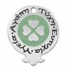999° Silver Antique Plated/ Mint
