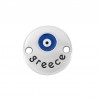 999° Argent antique plaqué/ 5 µm/ Cobalt/ Blanc/ Noir
