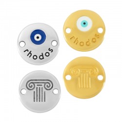 Connecteur rond en Zamak Émaillé « Rhodos » avec œil Maléfique 14 mm