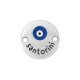 Conector Redondo de Zamak Esmaltado «Santorini» con ojo Turco 14 mm