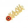 24K Gold Plated/ 0.12µm/ Red/ Black