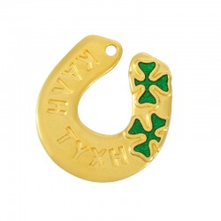 Pendentif en Zamak Émaillé en Forme de fer à Cheval « ΚΑΛΗ ΤΥΧΗ » 25 x 28 mm