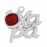Placcato argento antico 999°/ 5 µm/ Rosso trasparente
