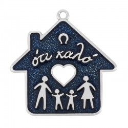 Pendentif en Zamak Émaillé Représentant une Maison avec un fer à Cheval Familial 42 x 40 mm