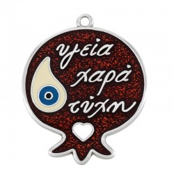 Pendentif en Zamak Émaillé en Forme de Grenade avec œil Maléfique et cœur 37 x 41 mm