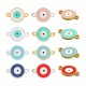 Enameled Stainless Steel 304 Connector Round & Evil Eye 10mm