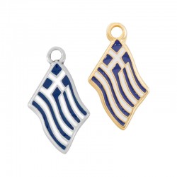 Charm en Zamak Émaillé Drapeau grec 14 x 17 mm