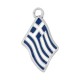 Enameled Zamak Charm Greek Flag 14x17mm