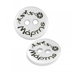 Bouton Breloque en Zamak « Μάρτης » Connecteur 15 mm
