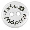 Argento Anticato 999°