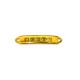 Conector de Metal Zamak Chapa "Open your Eyes" 7X35mm