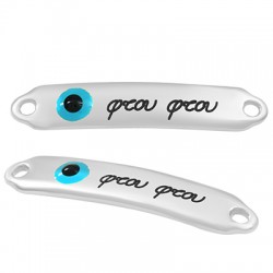 Enameled Zamak Tag "φτου φτου" eye 7x35mm