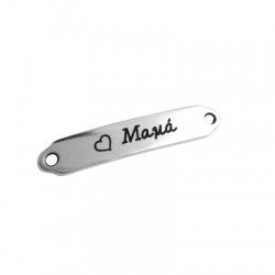 Zamak Tag "Μαμά" 7x35mm Ø1.8mm