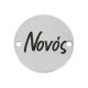 Conector Redondo de Acero Inoxidable 304 Νονός 15 mm Ø1,2 mm