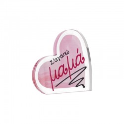Corazón Decorativo de Acrílico Plexi «Te Quiero, Mamá» 90 x 85 mm/9 mm