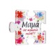 Puzzle Decorativo de Acrílico «Mom» 115 x 96 mm/9 mm