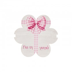 Tarjeta De Madera Para La Abuela 85 x 82 mm / 2 mm