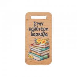 Wooden Tag "Best Teacher" Flowers & Books 28x55mm/5mm