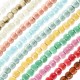 Enameled Ceramic Bead Round 7mm ~Ø2.5mm