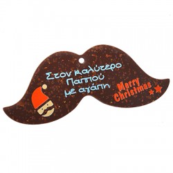 Pendentif en Acrylique Plexi Moustache « Παππού Christmas » 89 x 35 mm