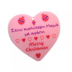 Pendentif en Acrylique Plexi cœur « Μαμά Christmas » 75 x 71 mm