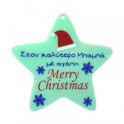 Pendentif en Acrylique Plexi Étoile « Μπαμπά Christmas » 79 x 77 mm