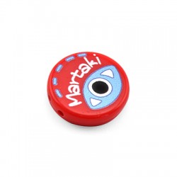 Perle Acrylique Ronde Plate « Martaki » Œil 19 mm