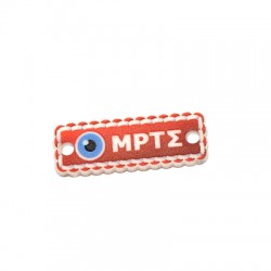 Connettore in Acrilico Plexiglass Tag March 25X9 mm