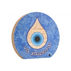 Adorno de Madera con Ojo Turco y Alegría, 200 x 120 mm