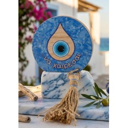 Wooden Deco with Evil Eye & Joy 200x120mm