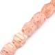 Millefiori Bead Faceted 12x16mm (21pcs)