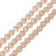 Γυάλινη Χάντρα Κρυσταλλάκι 3.2mm Ø0.7mm (~170τμχ)