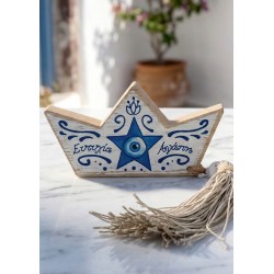 Barco decorativo de madera con deseos 160 x 84 mm