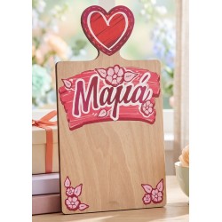 Tagliere in legno "Mamma" 150x260 mm/9 mm