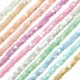 Disco Rondela de Nácar 4mm/2mm (Ø1mm) (180uds)