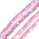 Entretoise Coquillage 4 mm/2 mm Ø 1 mm (~180 Pièces)