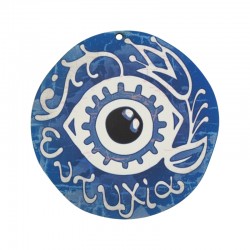 Ξύλινο Μοτίφ Στρογγυλό με Μάτι Μπλε 120mm
