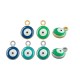 Enameled Zamak Eye 6.5mm