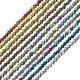 Perles de Verre Rondes Facettées 2 mm Ø0.2 mm (204 Pièces)