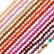 Glass Bead Round Faceted 3mm Ø0.2mm (130pcs)