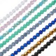 Crystal Bead Faceted 4mm/3mm (108pcs)