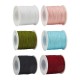 Satin Cord 0.7mm (~130mtrs)