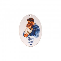 Ξύλινο Μοτίφ Ταυτότητα "Best Dad" 55x39mm/3mm Ø2.5mm